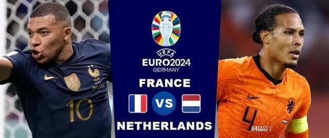 比赛进行到 比赛进行到