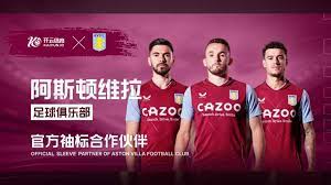 依赖于选手 依赖于选手